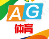 AG体育·(中国)官网首页-app下载